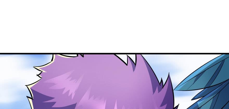The Hunter Ch.86 p86