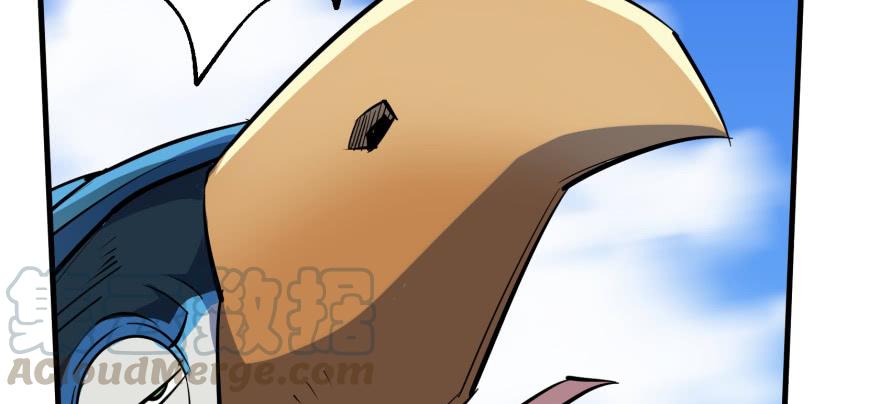 The Hunter Ch.86 p91