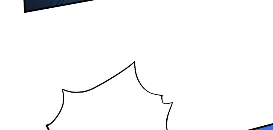 The Hunter Ch.86 p93