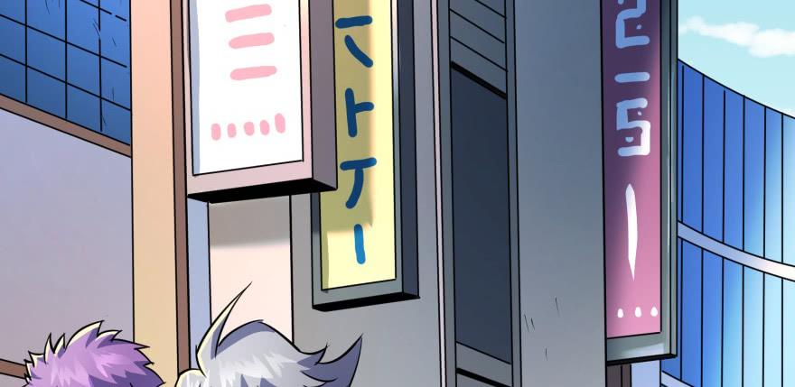 The Hunter Ch.87 p10