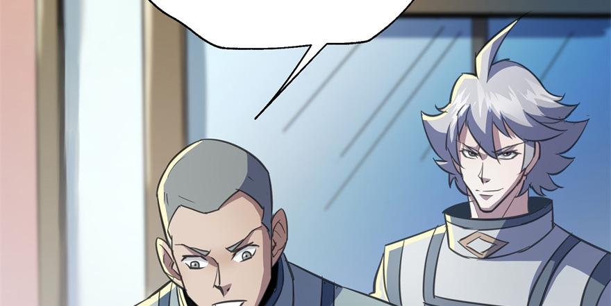 The Hunter Ch.87 p100