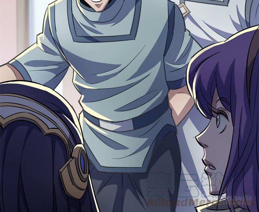 The Hunter Ch.87 p101
