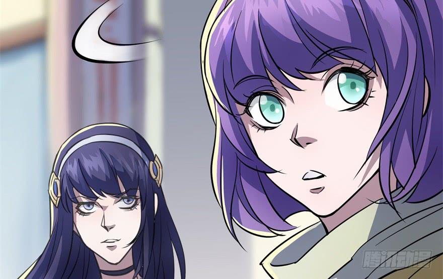 The Hunter Ch.87 p104