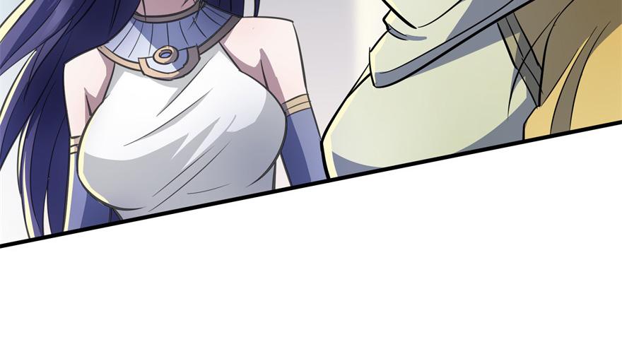 The Hunter Ch.87 p105