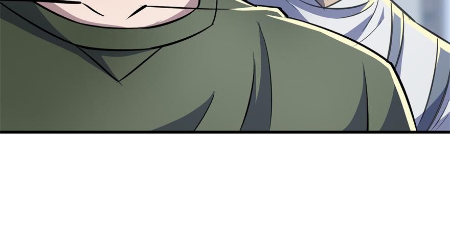 The Hunter Ch.87 p110