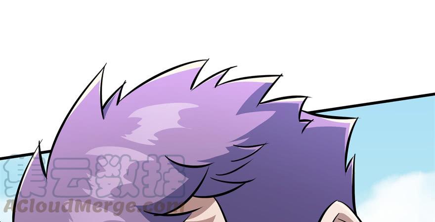 The Hunter Ch.87 p111