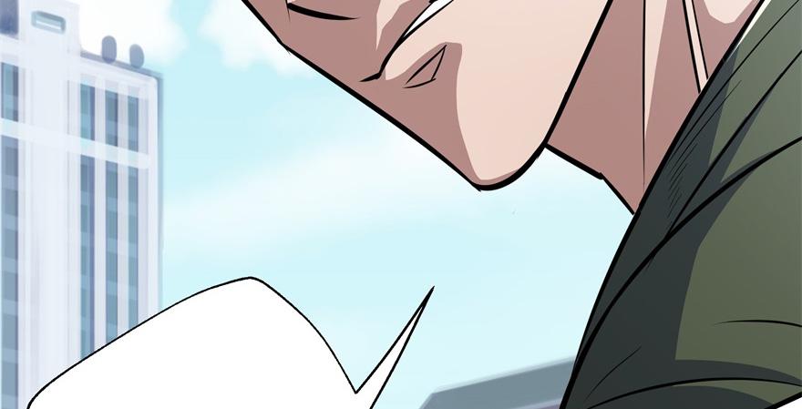 The Hunter Ch.87 p113