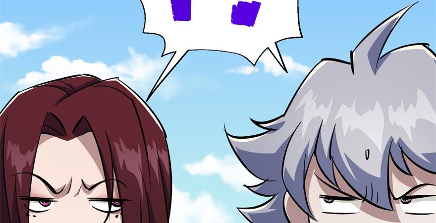 The Hunter Ch.87 p116