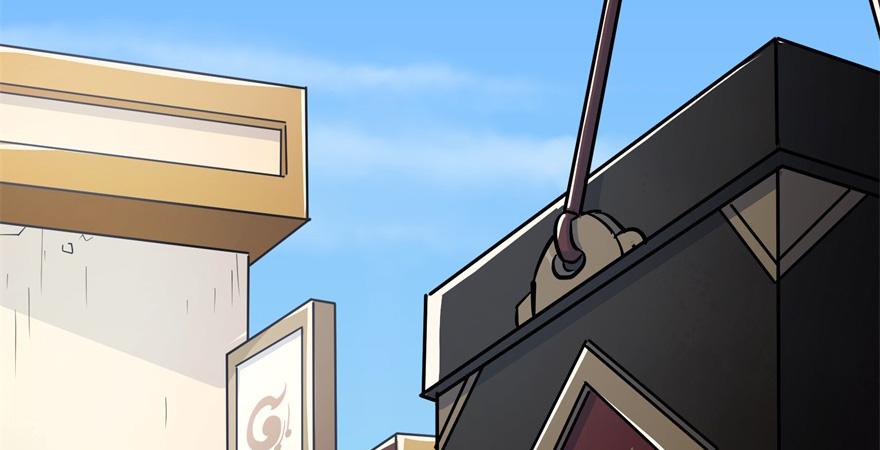The Hunter Ch.87 p119