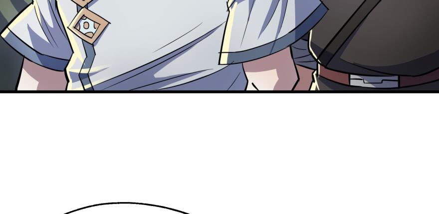 The Hunter Ch.87 p12