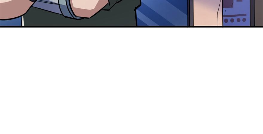 The Hunter Ch.87 p122