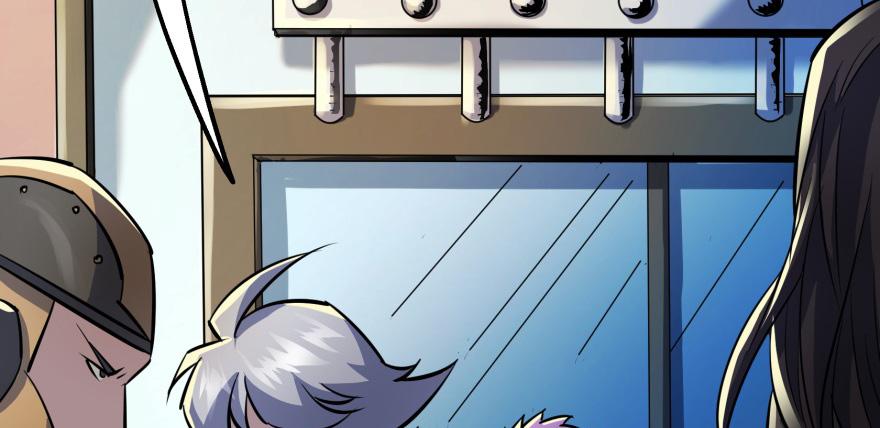 The Hunter Ch.87 p14