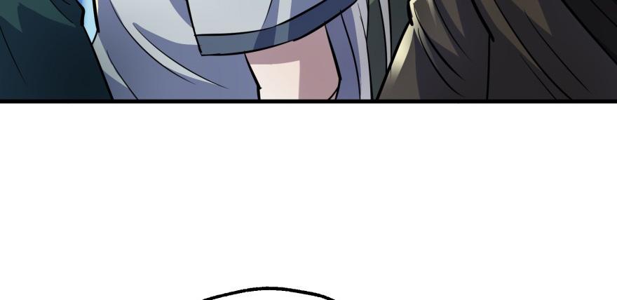 The Hunter Ch.87 p16