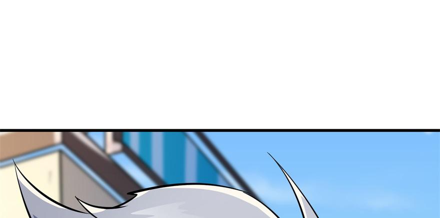 The Hunter Ch.87 p20