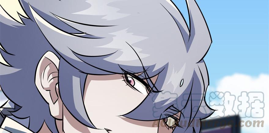 The Hunter Ch.87 p21