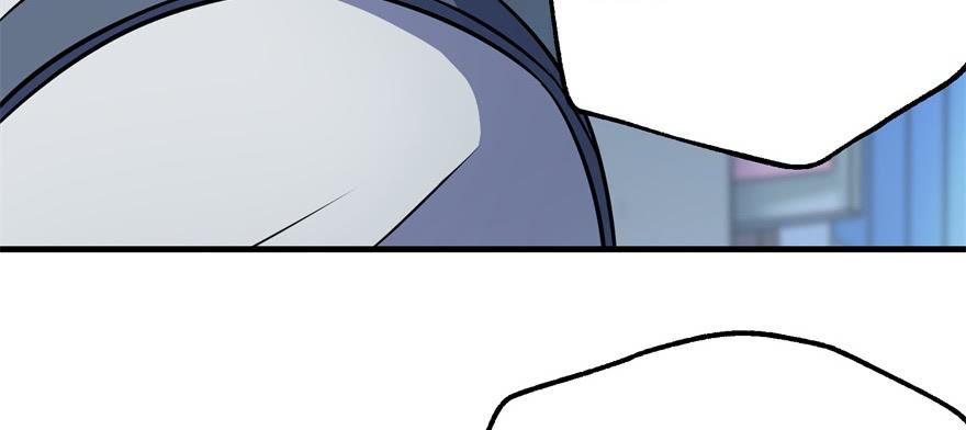 The Hunter Ch.87 p23