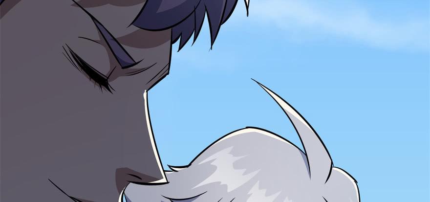 The Hunter Ch.87 p25