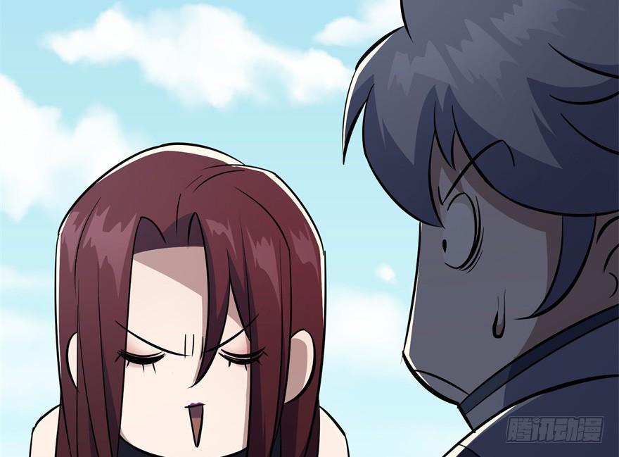 The Hunter Ch.87 p29
