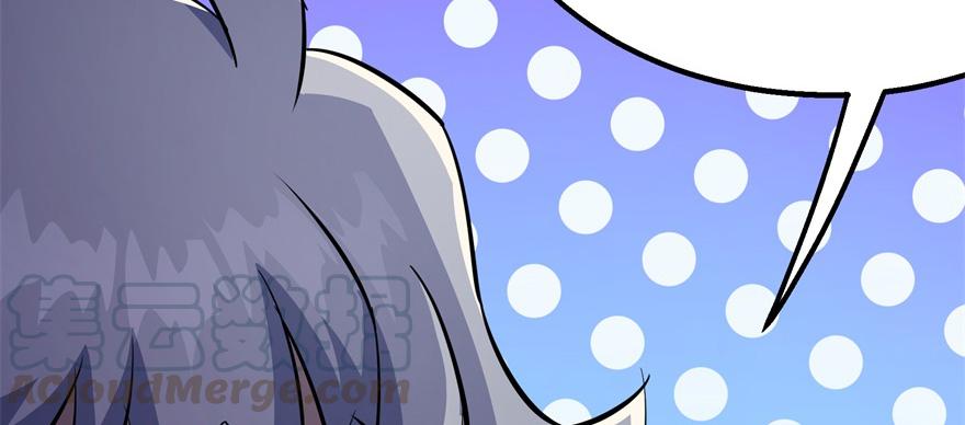 The Hunter Ch.87 p31