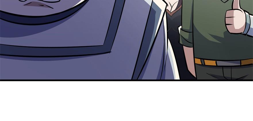 The Hunter Ch.87 p33
