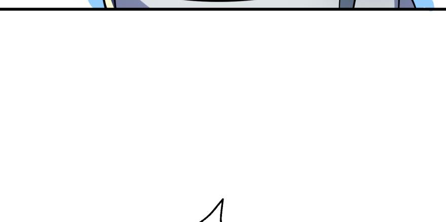 The Hunter Ch.87 p42