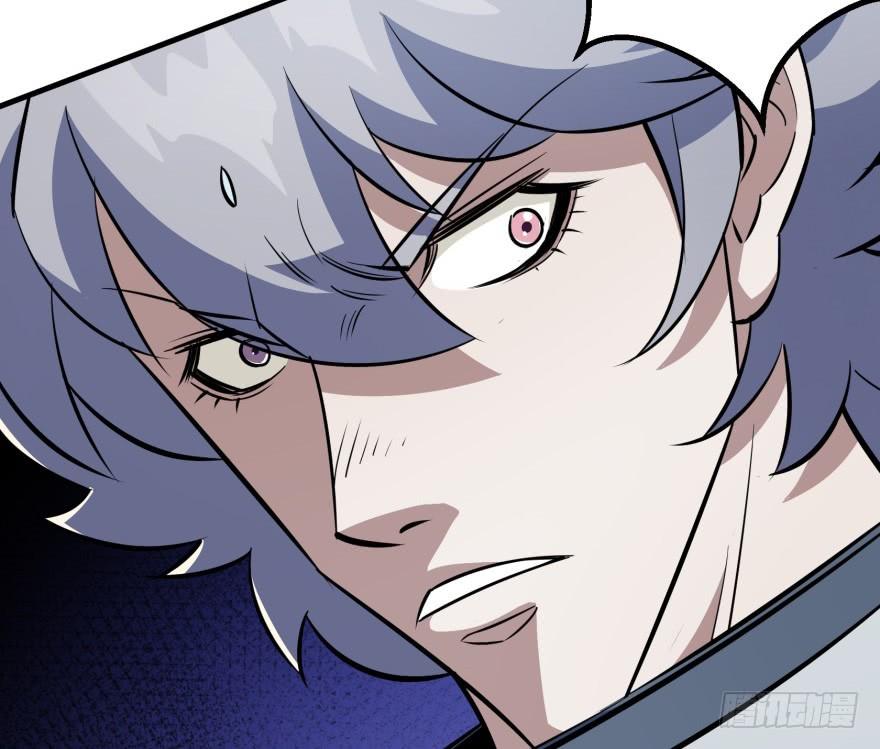 The Hunter Ch.87 p52