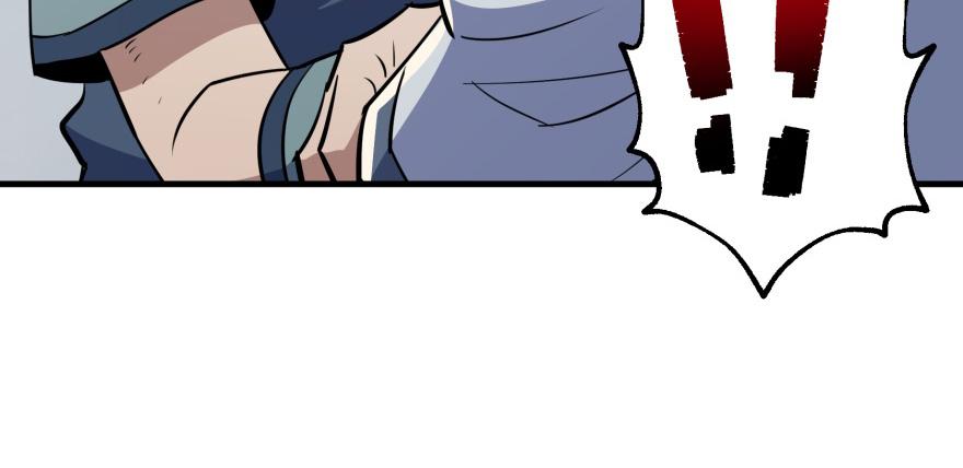The Hunter Ch.87 p59