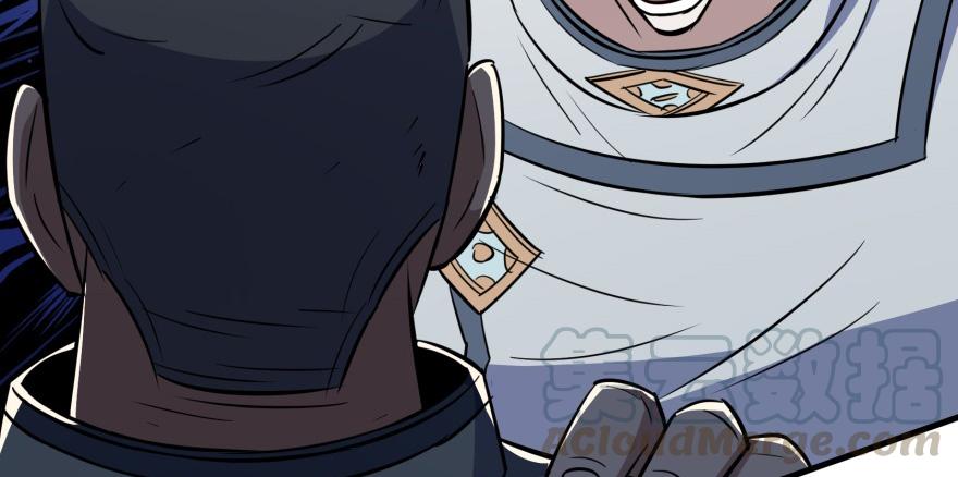 The Hunter Ch.87 p61