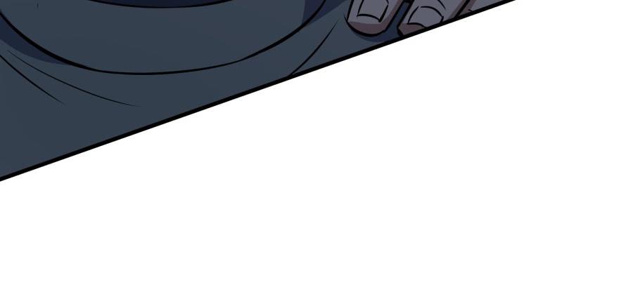 The Hunter Ch.87 p62