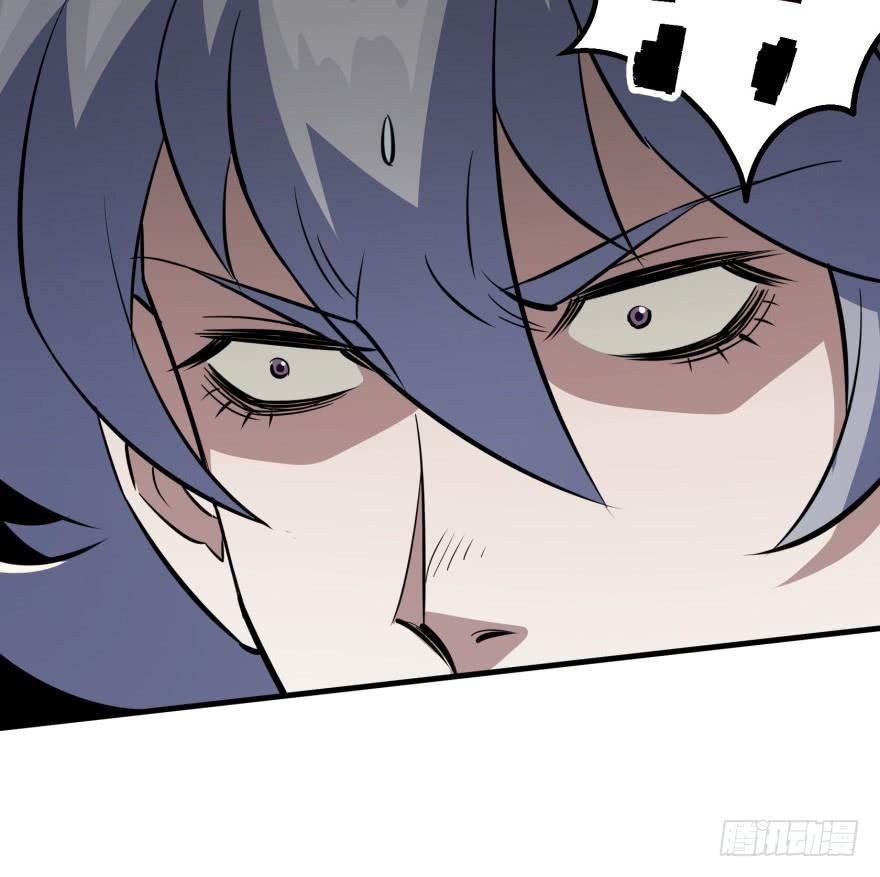 The Hunter Ch.87 p67