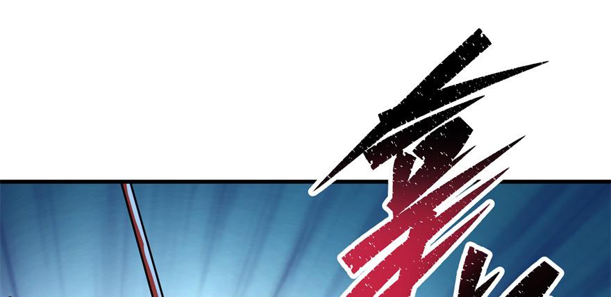 The Hunter Ch.87 p68