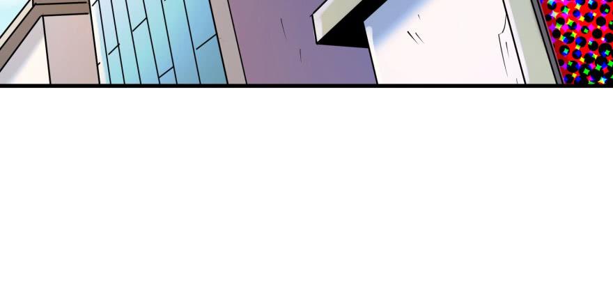 The Hunter Ch.87 p7