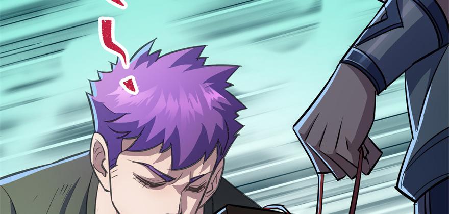 The Hunter Ch.87 p72