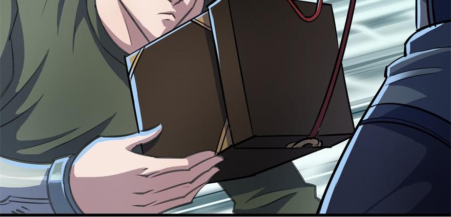 The Hunter Ch.87 p73