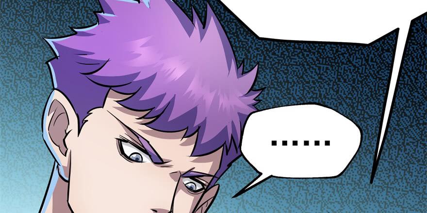 The Hunter Ch.87 p78