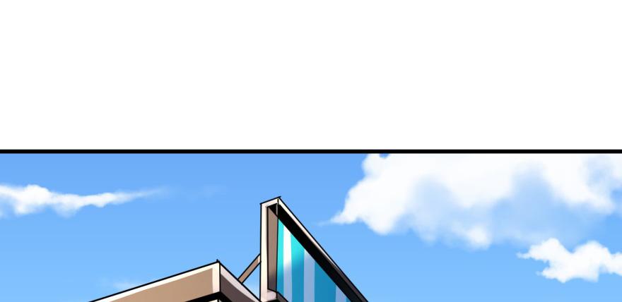 The Hunter Ch.87 p8