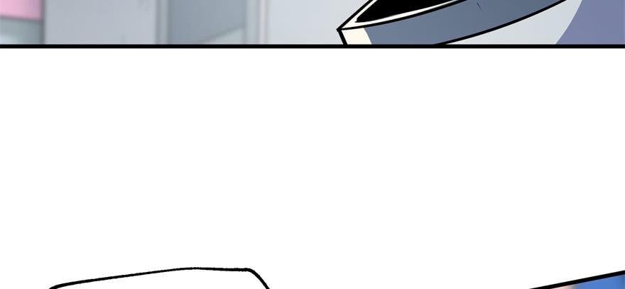The Hunter Ch.87 p87
