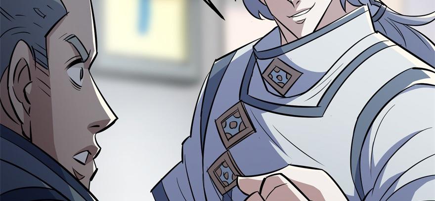The Hunter Ch.87 p89