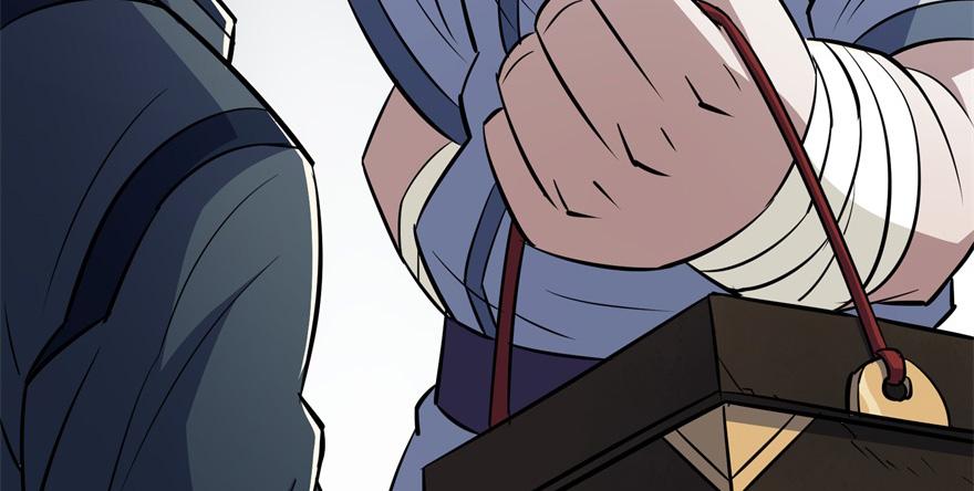 The Hunter Ch.87 p90