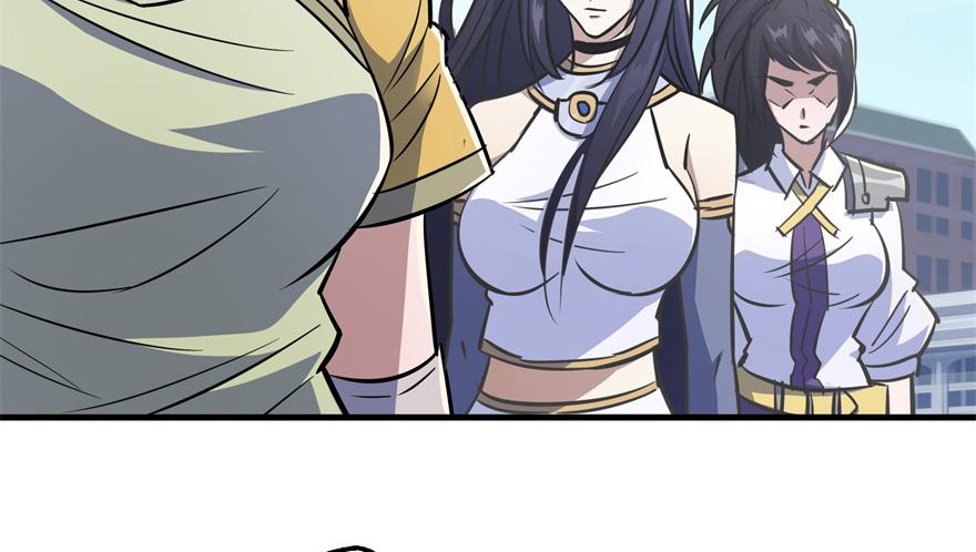 The Hunter Ch.87 p94