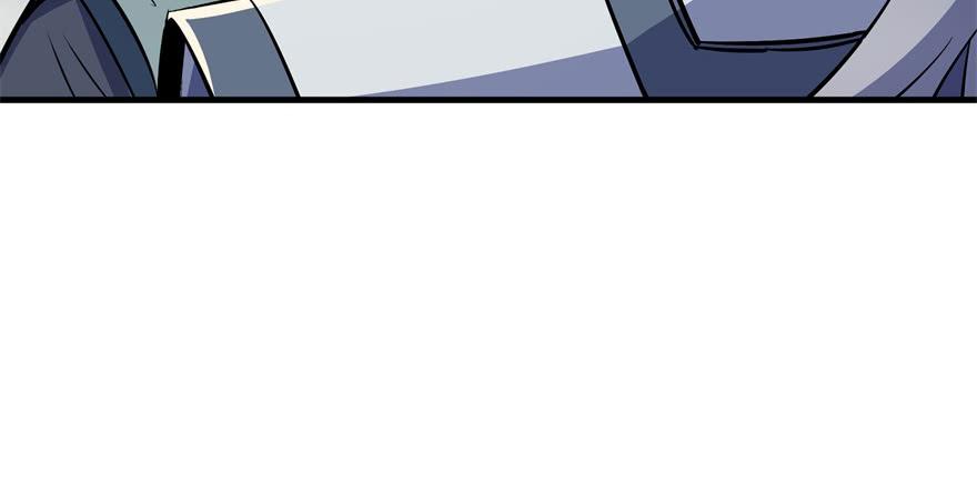The Hunter Ch.87 p98