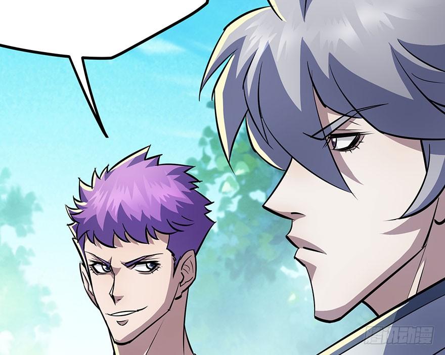 The Hunter Ch.88 p10