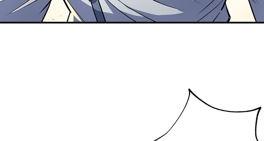The Hunter Ch.88 p100