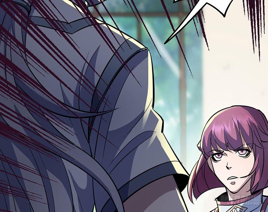 The Hunter Ch.88 p102