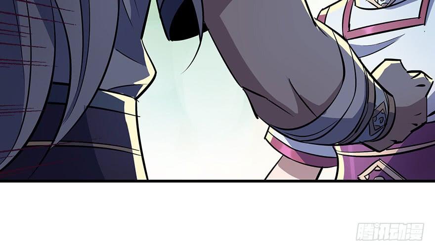 The Hunter Ch.88 p103
