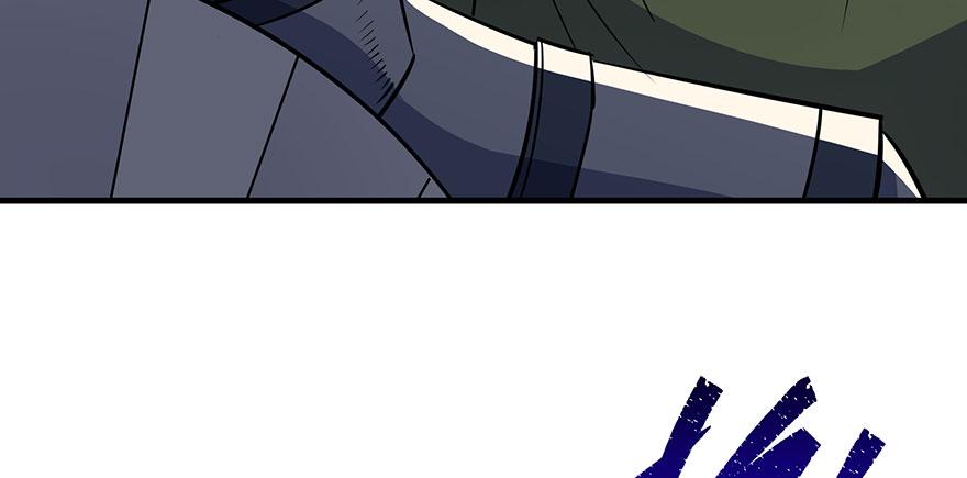 The Hunter Ch.88 p109