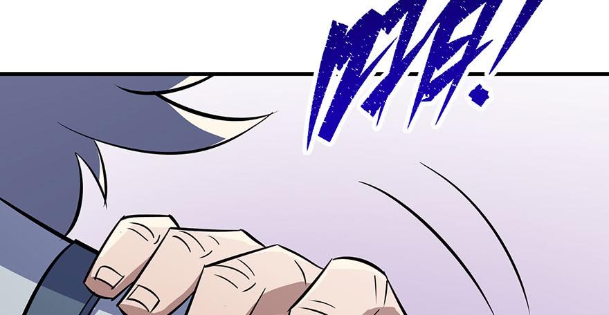 The Hunter Ch.88 p110