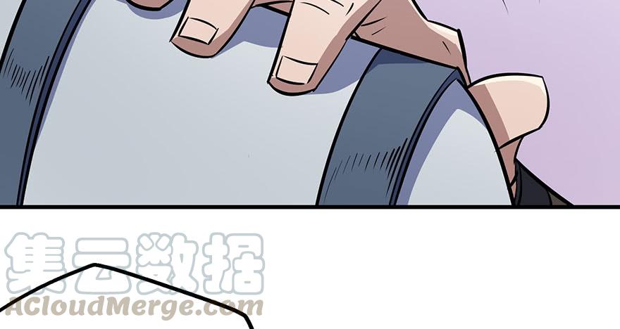 The Hunter Ch.88 p111