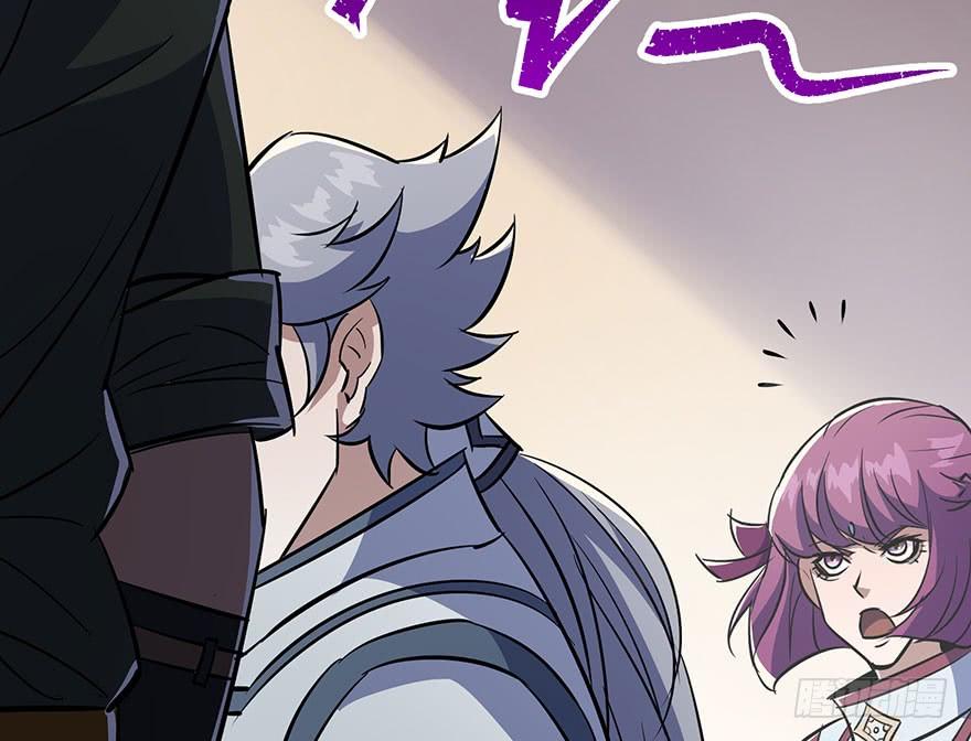 The Hunter Ch.88 p117