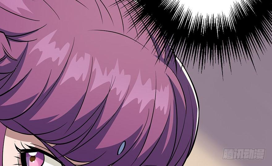 The Hunter Ch.88 p120